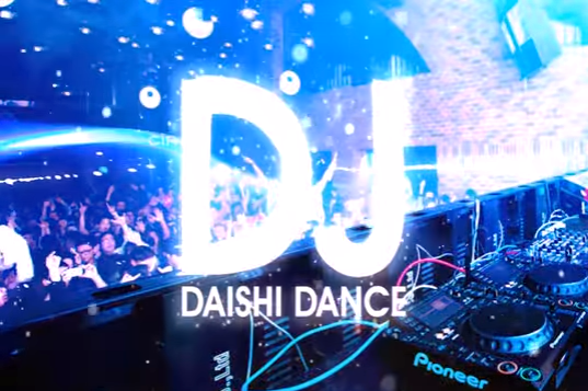 Yusaku Kiyama Exclusive Interview